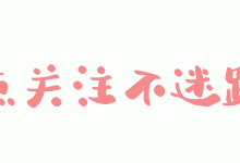 （第四篇）Spring AI 架构设计与优化：真实生产环境复盘，从 100ms 到 10ms 的响应提速全流程-171主机测评