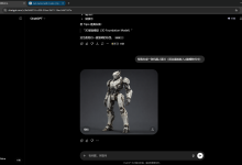 【Blender】在这个一键生成的AI时代我们是否还要一步一步的学习3D建模-171主机测评