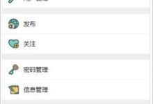 基于区块链的毕业设计:2025年计算机毕业设计选题汇总(建议收藏)✅-171主机测评