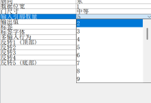 【Logisim】半加器、全加器与 8 位加法器的详细教程-171主机测评
