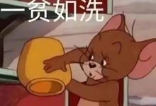 网安行业是真的香!我一个文科生也能入行,实现薪资翻倍!-171主机测评