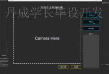 毕业设计项目 深度学习的人体跌倒检测与识别(源码+论文)-171主机测评