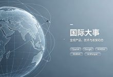 AI 一周大事盘点(2026 年 7 月 12 日~2026 年 7 月 19 日)-171主机测评
