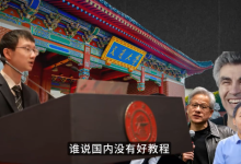 别再死磕国外教程了!国内顶流交大团队亲授 AI Agent 路线,3 个月从小白逆袭成抢手人才-171主机测评