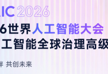 具身智能爆发元年:人才供需比 5.2:1,普通人如何抓住人形机器人这条十年黄金赛道?-171主机测评