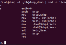 深入 Linux C/C++ 调试工具之 objdump(反汇编一眼看懂)-171主机测评