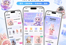 一番赏，无限赏盲盒抽奖小程序开发源码-171主机测评