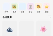 HarmonyOS开发实战:小分享-HomePage首页三段式架构设计-171主机测评