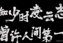 agent面试必备46-AI Agent 终极进化:多智能体(Multi-Agent)的三大协作模式-171主机测评
