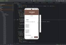 古风文案创作 —— 鸿蒙AI智能助手开发全流程解析-171主机测评