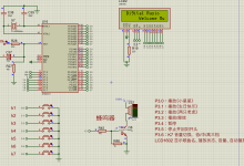 基于51单片机的数字音乐盒设计与Proteus仿真(LCD1602+蜂鸣器)-171主机测评