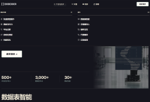 车端AI(四)——车载SOC/MCU端到端AI开发 20+款产品整理分享-171主机测评