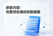 YOLOv8火焰烟雾识别检测系统(项目源码+YOLO数据集+模型权重+UI界面+python+深度学习+环境配置)-171主机测评