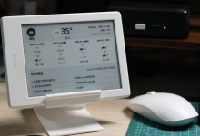 Kindel基于linkss二次开发信息看板-171主机测评