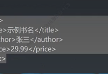 Sqli-Labs 靶场进阶通关笔记:报错 / 宽字节 / 二次注入手工 Payload+SQLmap 自动化实战; 关卡5,11,20,24,32-171主机测评