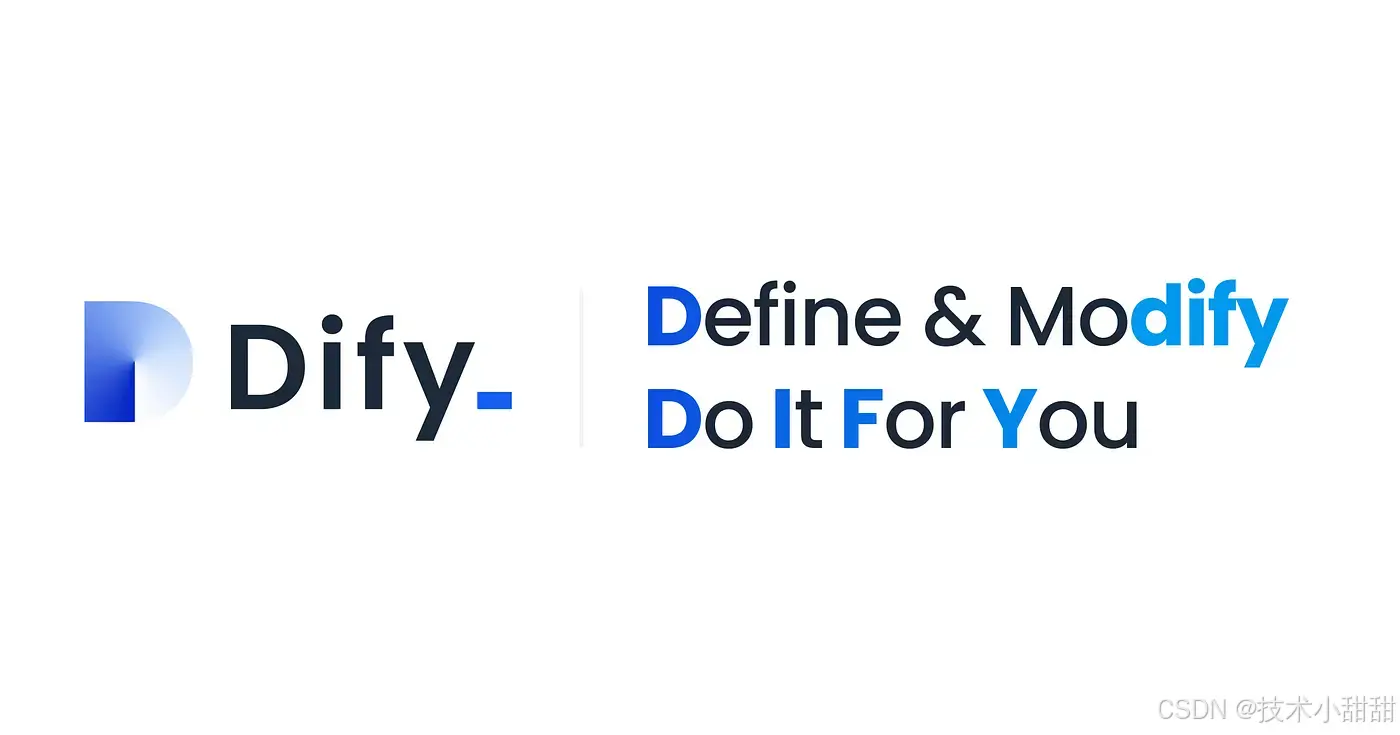 Dify 专栏头图