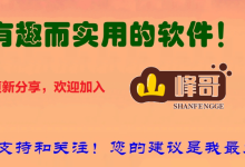 线上死锁到支付超时?这份锁调优指南帮你救场-171主机测评