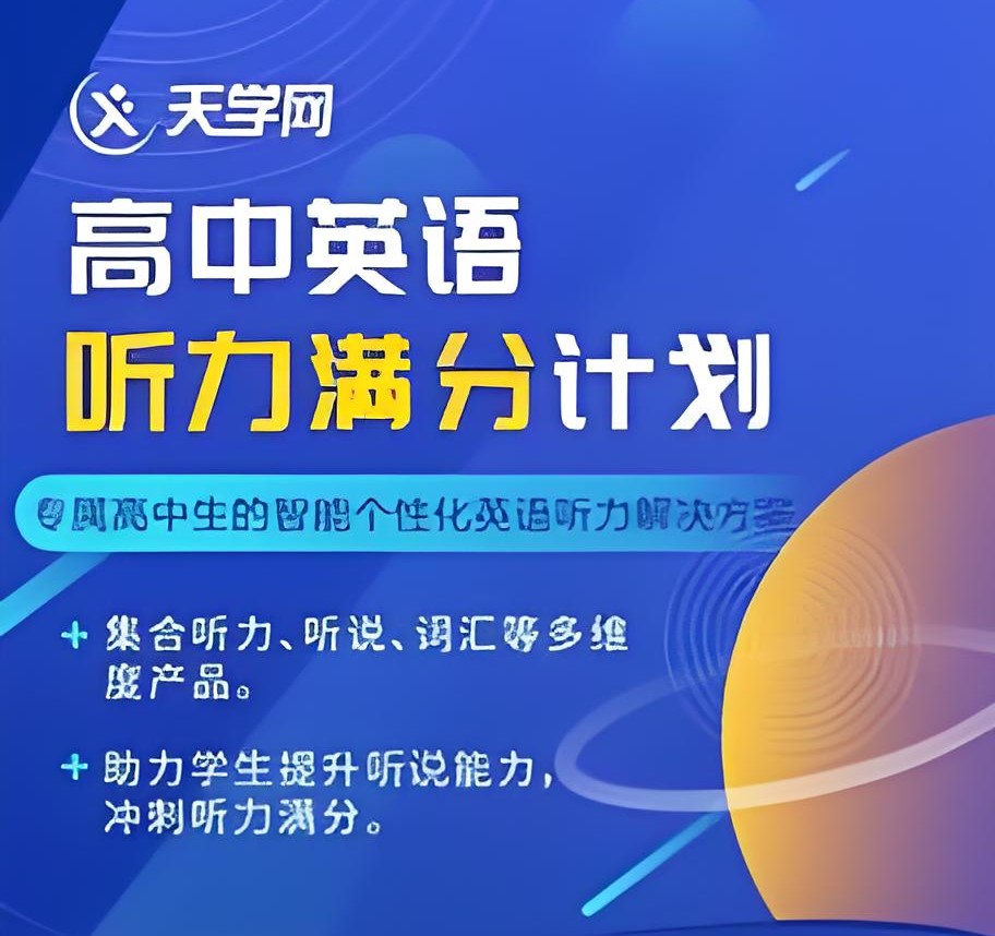 文章插图