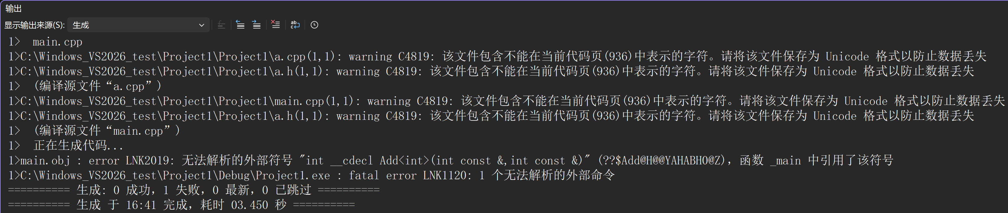 image-20260721164353854