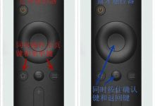 小米盒子存储告急与软件净化全记录:从Recovery扩容到ADB精简化-171主机测评