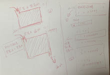 1 ＞ 0.999...999 [2026-07-27]-171主机测评