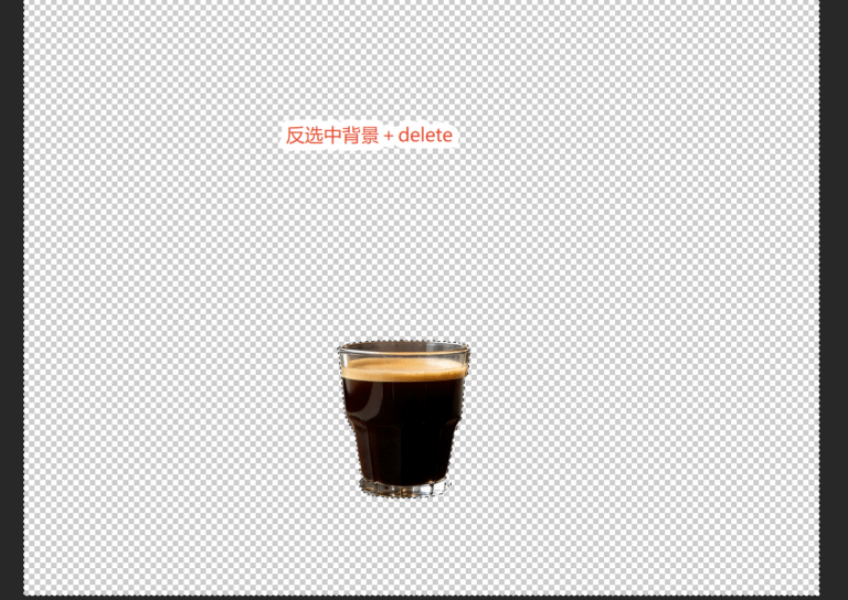 效果图