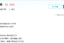 掌握Agent开发，抢占AI时代核心优势：从入门到实战，升职加薪必备！-171主机测评