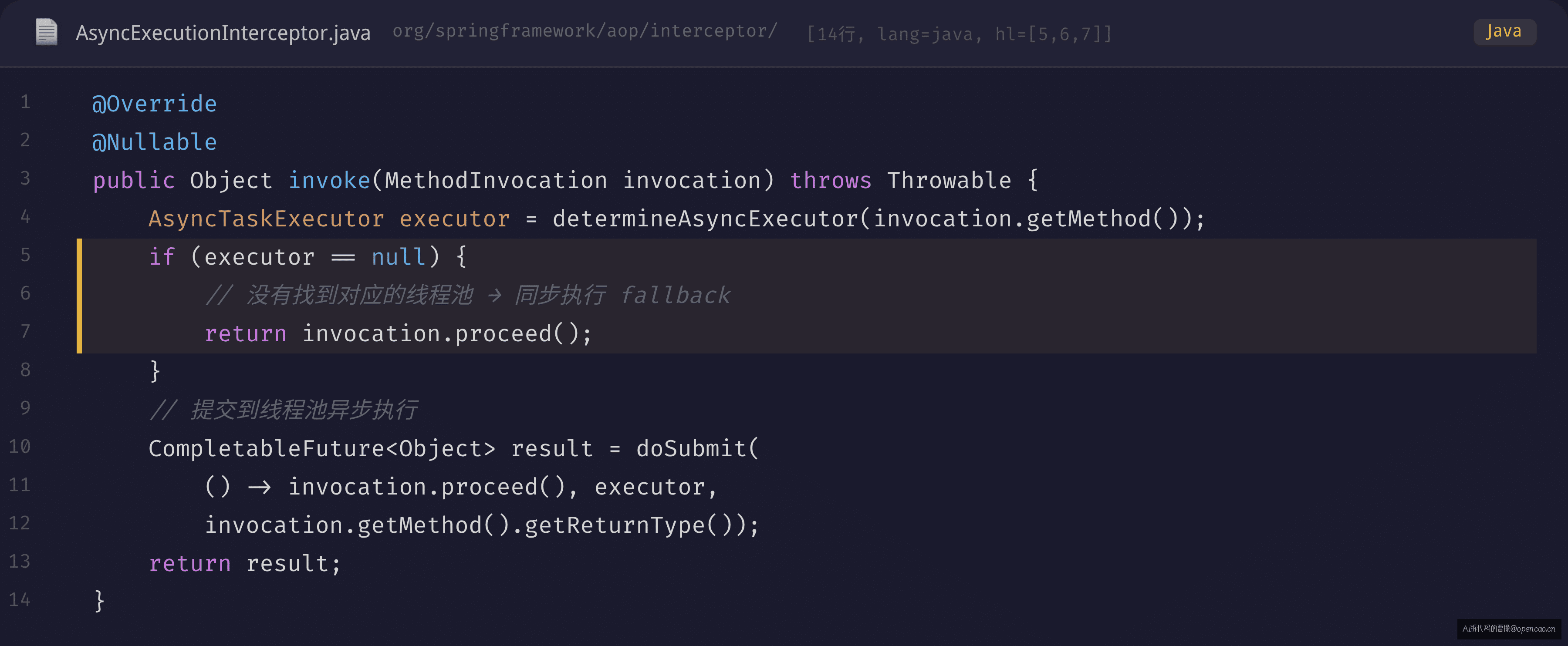 AsyncExecutionInterceptor 源码关键行