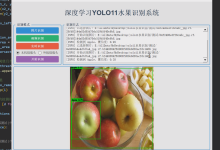 信息安全毕设简单的课题怎么选-171主机测评