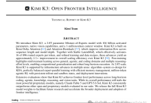 拆完Kimi K3技术报告,2.8万亿参数、架构三件套、2.5倍效率和100万token,全球首个开源3T级模型到底强在哪-171主机测评