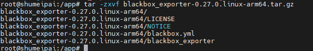 image-20251111165607205