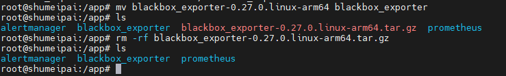 image-20251111165652748
