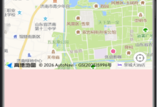 HarmonyOS ArkTS + WebView 嵌入高德地图 JSAPI 完整实践-171主机测评