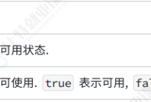QT开发第三章——常用控件-171主机测评
