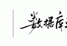 AI为何难懂业务?时序数据库揭秘:融合数据库架构中的原生能力-171主机测评