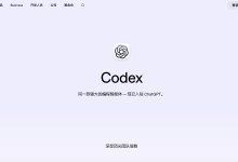 别再重复粘贴长提示词:从零做一个可复用的 Agent Skill-171主机测评