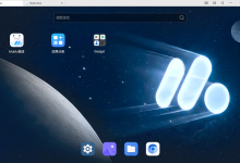 【PC】 MuMu模拟器国际版（MuMuPlayer）V6.3.1-171主机测评