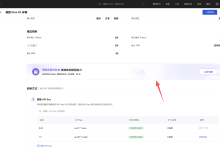 Kimi K3 开放权重实测:前端编码登顶,用云端推理零门槛跑通(附完整接入步骤)-171主机测评