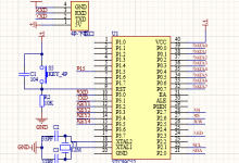 基于51单片机mlx90614温控系统-171主机测评