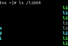 硬核拆解：Linux 静态库从原理到实战-171主机测评
