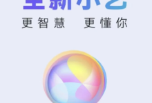 支持智能体自主规划任务的平台推荐-171主机测评