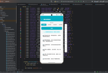 鸿蒙摄影构图建议应用技术实现详解——基于鸿蒙PC与鸿蒙Flutter框架的深度对比-171主机测评