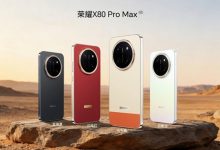 荣耀X80 Pro Max vs ibbot青春版:一个治“电量焦虑”,一个治“AI焦虑”——1699元档的长辈刚需双雄对决-171主机测评
