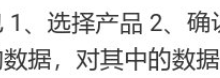 实战三:0元购,支付逻辑漏洞-171主机测评