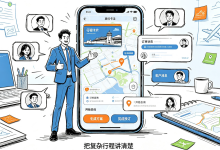 客户只想先看智能体 Demo,交付伙伴应该怎么处理?-171主机测评