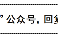 工字梁焊接温度场模拟_t8mm_模拟图_报告_PPT(独一无二)-171主机测评