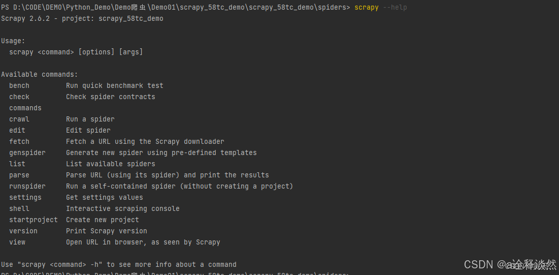 Scrapy爬虫开发_python scrapy 教程_Scrapy框架教程