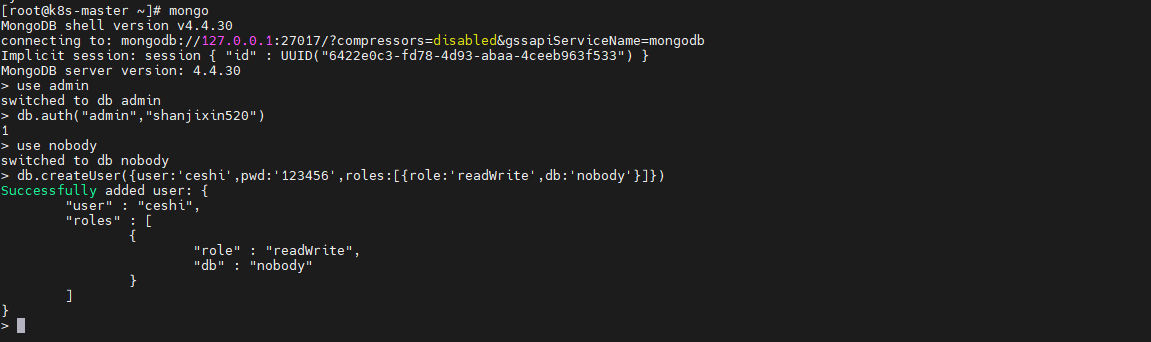 image-20260319111206814