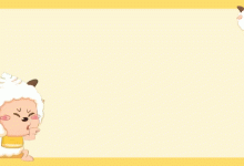【C++】用哈希表封装unordered_map和unordered_set（源码及框架分析、模拟实现unordered_map和unordered_set）-171主机测评