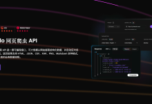 Decodo Chrome 扩展程序完全指南:从安装到高阶配置-171主机测评